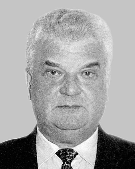 Бих